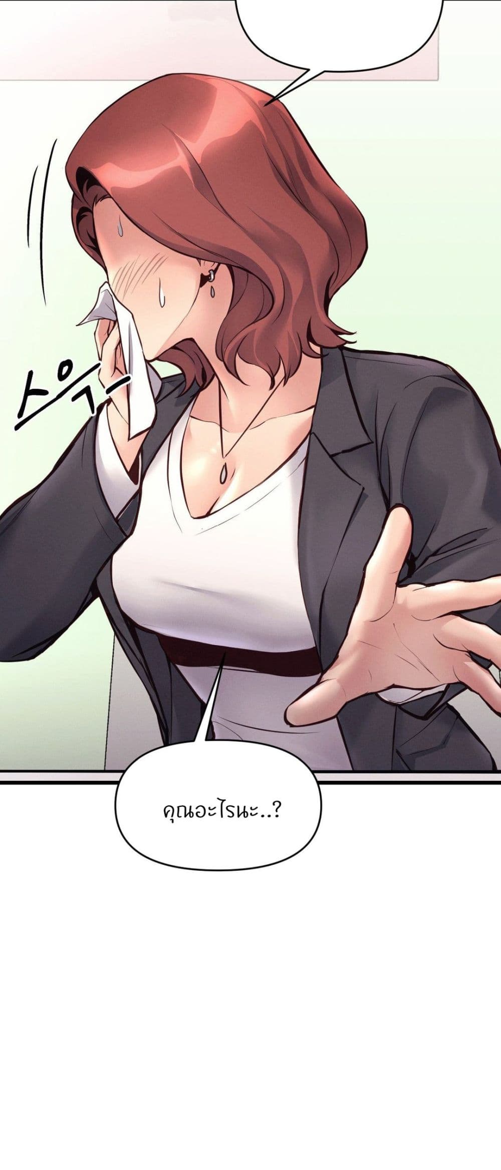 Doujin-Lc- อ่าน โดจิน มังฮวา เกาหลี ญี่ปุ่น จีน แปลไทย My Life is a Piece of Cake ตอนที่ 1 2 3 4 5 6 7 8 9 10 11 12 13 14 ฟรี ไม่มีโฆษณา อ่าน โดจิน Manhwa เกาหลี ญี่ปุ่น จีน เรามีครบ คัดมาให้เน้นๆ โดจิน 18+ รับประกันความฟินโดย  Doujin Lc